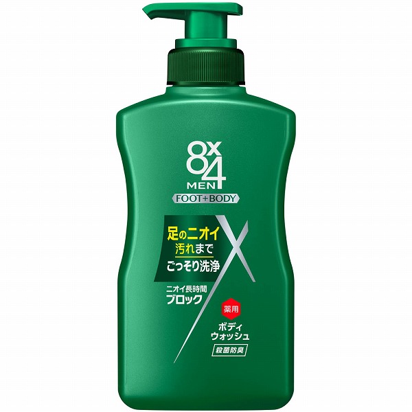 8x4(エイトフォー) メン 薬用ボディウォッシュ 本体 400mL 【医薬部外品】　花王