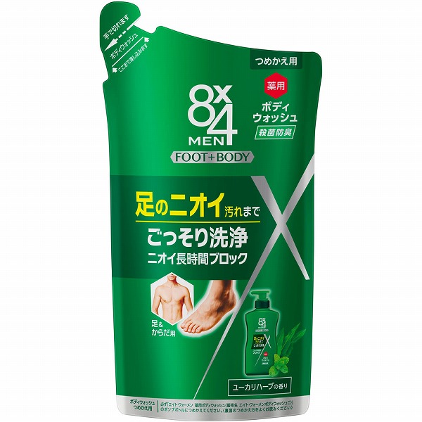 8x4(エイトフォー) メン 薬用ボディウォッシュ つめかえ用 300mL 【医薬部外品】　花王
