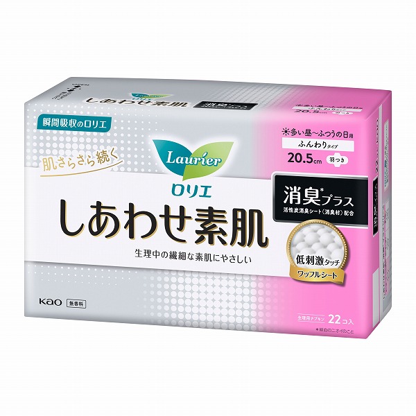 【医薬部外品】ロリエ しあわせ素肌 消臭プラス 多い昼~ふつうの日用 羽つき 22個 ×３P　　花王