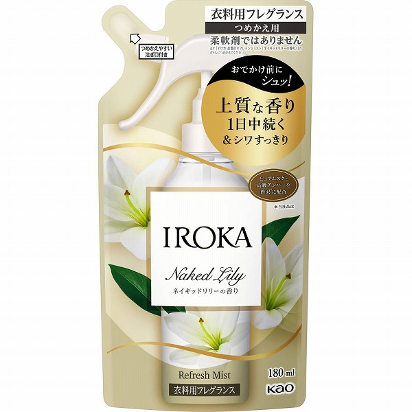 IROKA ミスト ネイキッドリリーの香り つめかえ用 180ml　花王