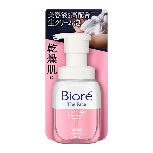 ビオレ ザフェイス 泡洗顔料 ディープモイスト 本体 200ml   花王