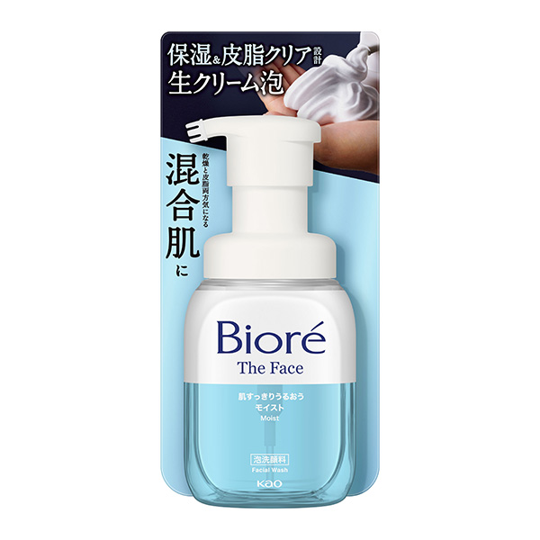 ビオレ ザフェイス 泡洗顔料 モイスト 本体 200ml   花王