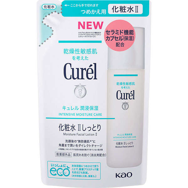 キュレル 潤浸保湿 化粧水 ＩＩしっとり つめかえ用 130mL （医薬部外品）花王