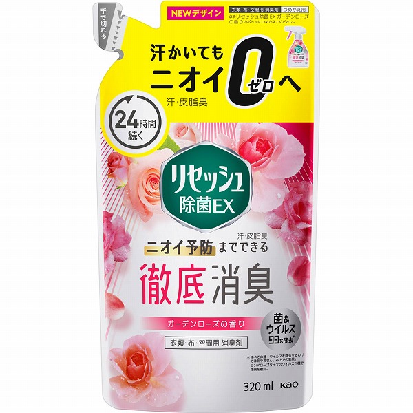リセッシュ除菌EX ガーデンローズの香り つめかえ用 320ml　花王