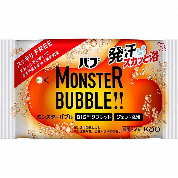 【医薬部外品】バブ モンスターバブル スッキリＦＲＥＥ 1錠×4個　花王