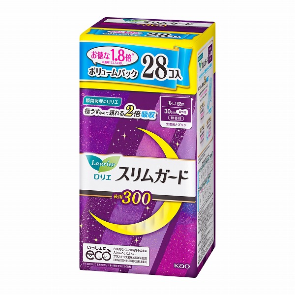 ロリエ　スリムガード　多い夜用３００　30cm羽つき　 28個×3パック　(医薬部外品)　花王