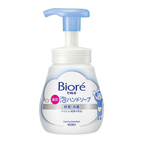 ビオレu 泡ハンドソープ ポンプ 240ml【医薬部外品】  花王