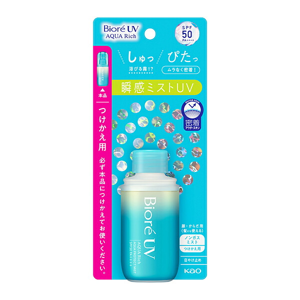 ビオレuＶ アクアリッチ アクアプロテクトミスト付替 60ml  花王