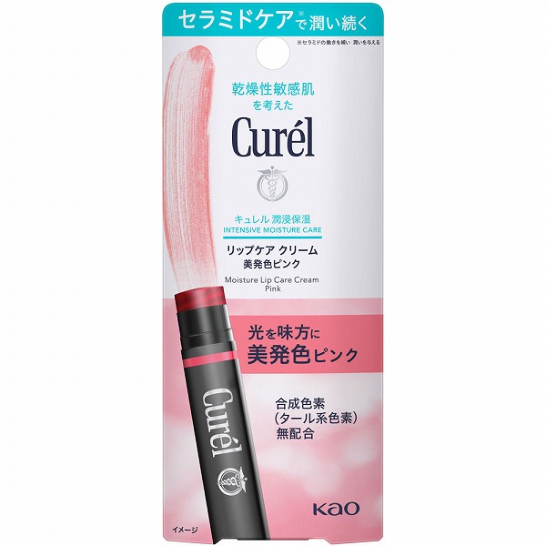 キュレル リップケア クリーム 美発色 ピンク 4.2g 花王