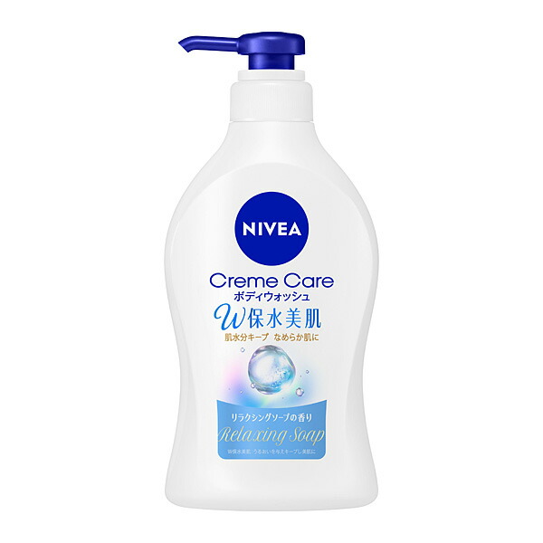 ニベア　クリームケア　ボディウォッシュ　Ｗ保水美肌　リラクシングソープの香り　ポンプ 　４７０ml　　花王
