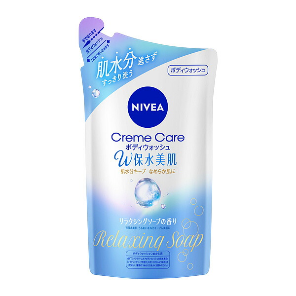 ニベア　クリームケア　ボディウォッシュ　Ｗ保水美肌　リラクシングソープの香り　詰替 ３５０ml　　花王