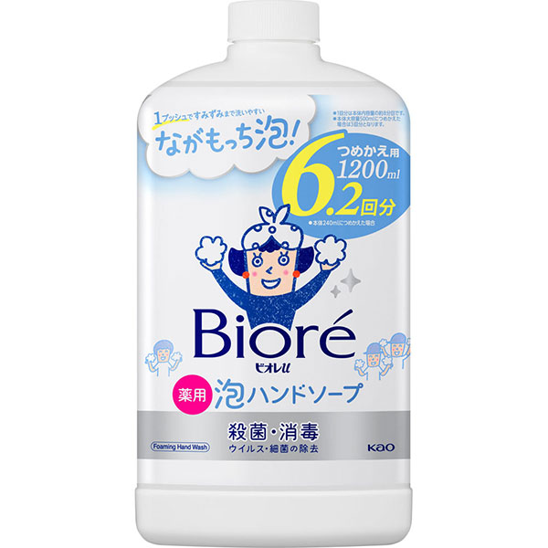 ビオレu 泡ハンドソープ つめかえ用 (1200mL)【医薬部外品】 花王