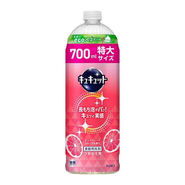 キュキュット　ピンクグレープフルーツの香り　つめかえ用　７００ｍｌ 　花王