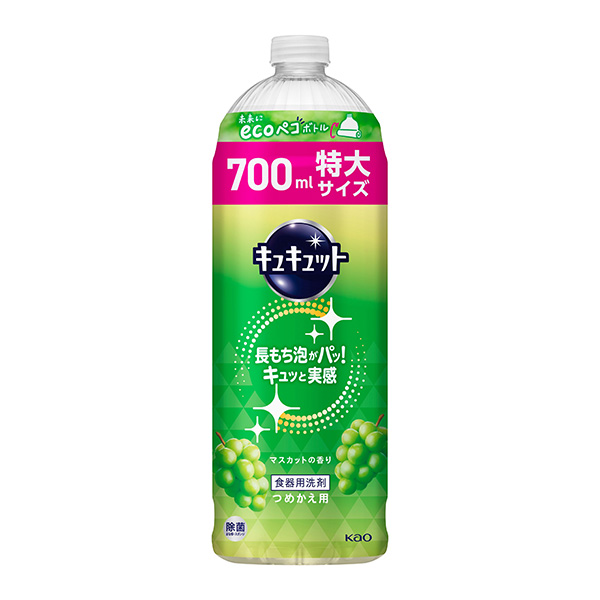 キュキュット　マスカットの香り　つめかえ用　７００ｍｌ 　花王