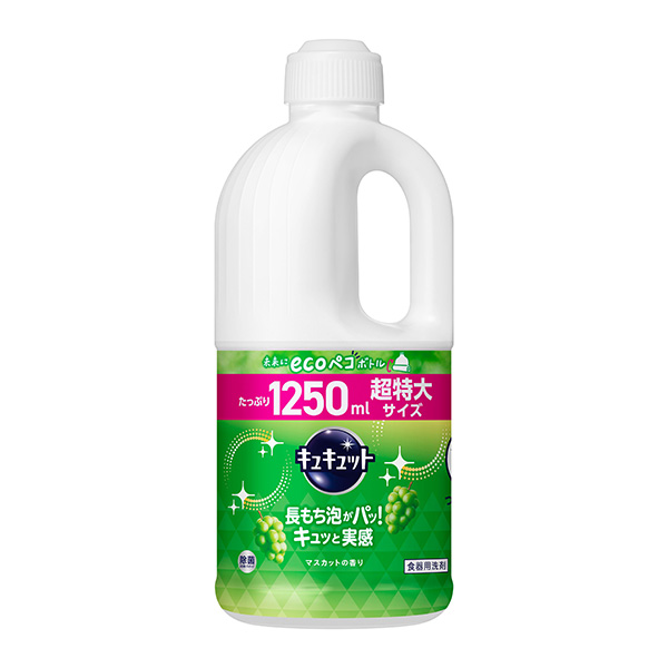 キュキュット　マスカットの香り　つめかえ用　1250ml ×6個　　花王