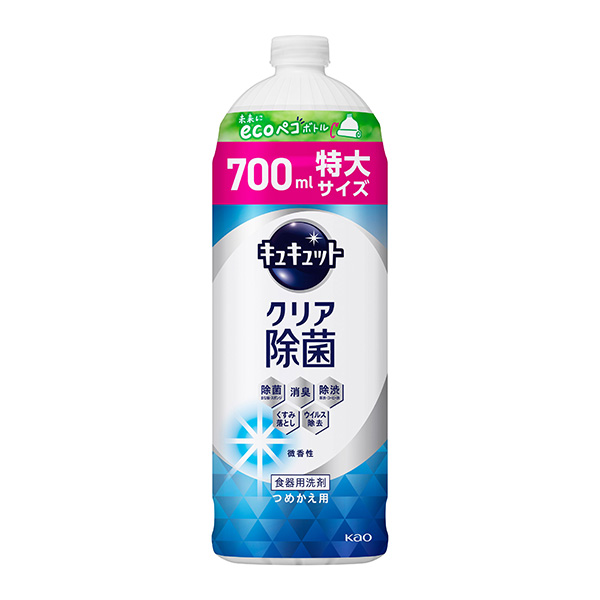 キュキュット　クリア除菌　つめかえ用　７００ｍｌ 　花王