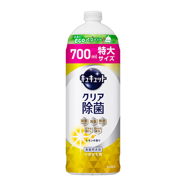 キュキュット　クリア除菌　レモンの香り　つめかえ用　７００ｍｌ 　花王