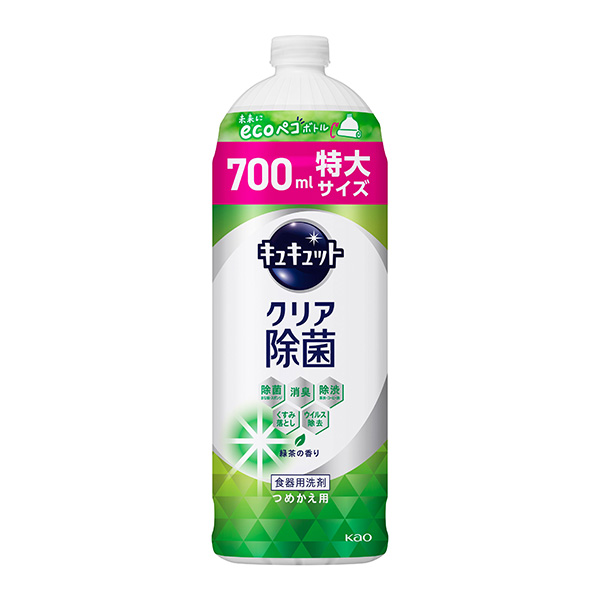 キュキュット　クリア除菌　緑茶の香り　つめかえ用　700ml 　花王