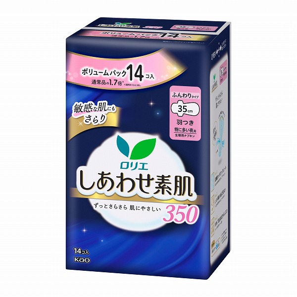 ロリエ　しあわせ素肌　ボリュームパック　特に多い夜用35cm　羽つき 14個×8個入り　花王