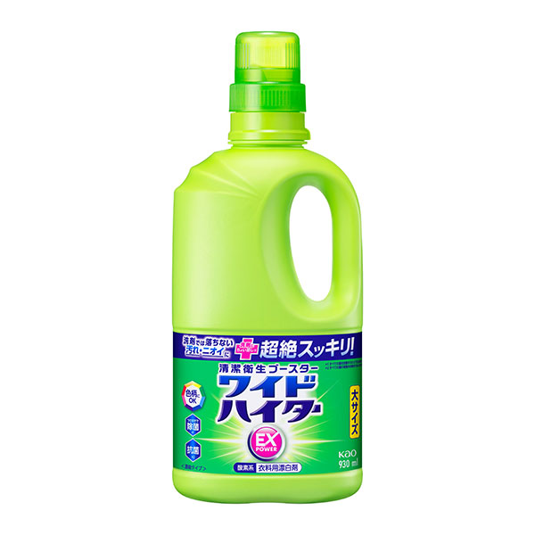 ワイドハイターＥＸパワー　大　本体　930ml　　花王