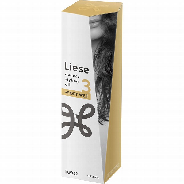 リーゼ ニュアンススタイリングオイル プラスソフトウェット 80ml　花王
