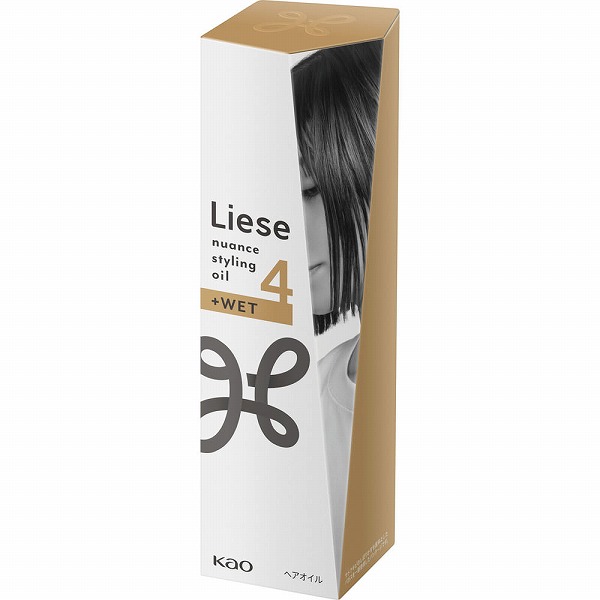 リーゼ ニュアンススタイリングオイル プラスウェット 80ml　花王