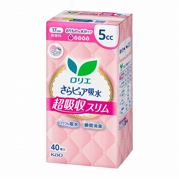 ロリエ　さらピュア吸水　超吸収スリム　5cc　スーパージャンボ 40枚×3個入り　花王