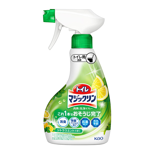 トイレマジックリン消臭・洗浄スプレー 汚れ予防プラス シトラスミントの香り 本体 350ml 花王