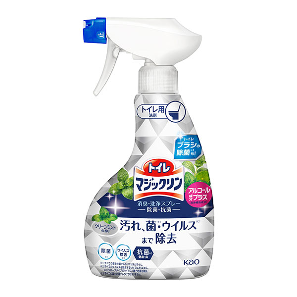 トイレマジックリン消臭・洗浄スプレー　除菌・抗菌　本体　350ml　　花王