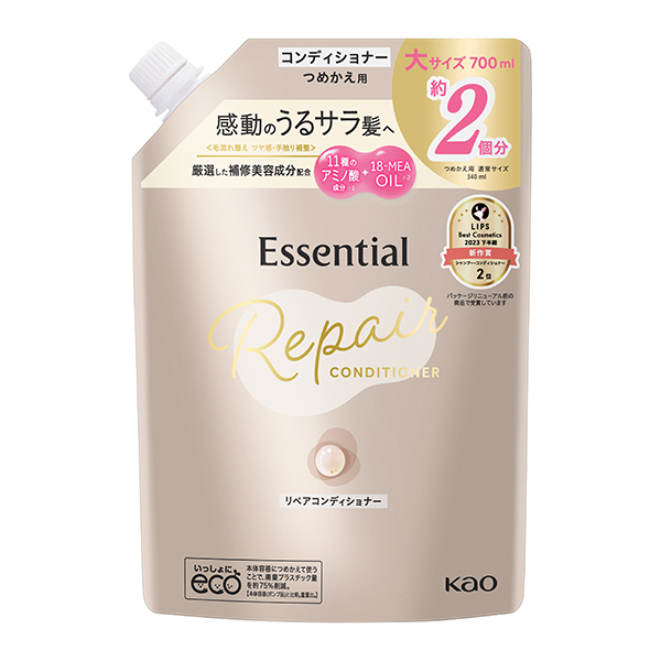 エッセンシャル リペアコンディショナー つめかえ用 700ml 花王