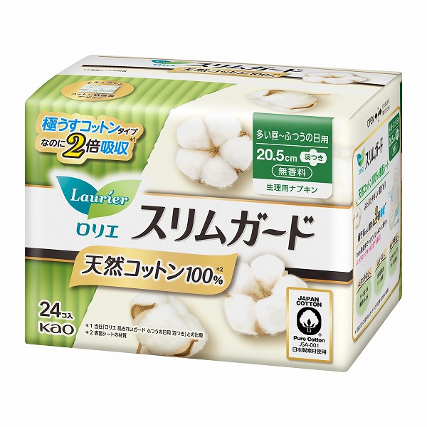 【医薬部外品】ロリエ　スリムガード　天然コットン１００パーセント　多い昼～ふつうの日用羽つき　２４個入×４個セット　　花王