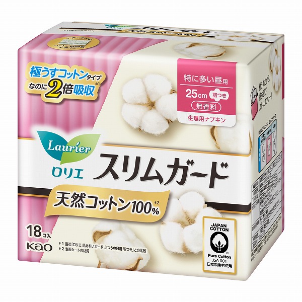 【医薬部外品】ロリエ　スリムガード　天然コットン１００パーセント　特に多い昼用　１８個入 ×４個セット　　花王