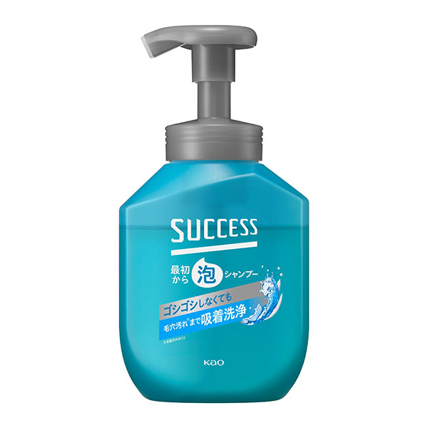 サクセス　最初から泡シャンプー　本体　400ml 　花王