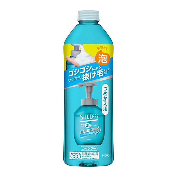 サクセス　最初から泡シャンプー　詰替え　320ml 　花王
