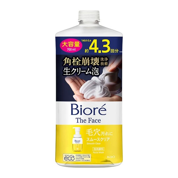 ビオレ ザフェイス 泡洗顔料 スムースクリア つめかえ用 大容量 700ml 花王