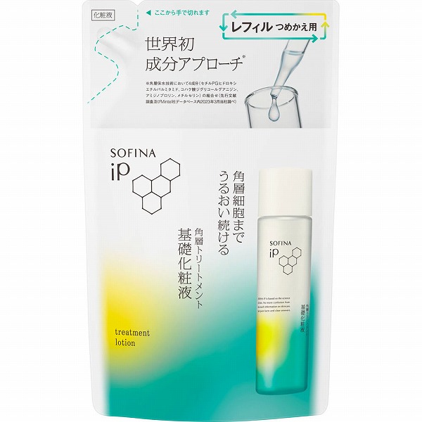 ソフィーナ iP 角層トリートメント 基礎化粧液 レフィル 150mL　花王