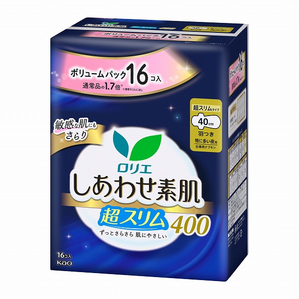 ロリエ　しあわせ素肌　ボリュームパック　超スリム　特に多い夜用４０ｃｍ　羽つき 16個　3パックセット(医薬部外品) 　花王
