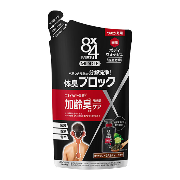 8x4(エイトフォー) メンミドルボディウォッシュ つめかえ用 【医薬部外品】 300ml 　花王