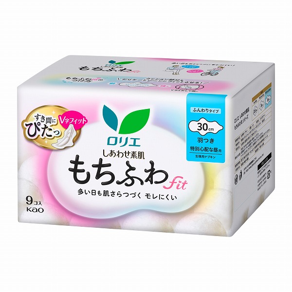 ロリエ しあわせ素肌 もちふわfit 特別心配な昼用30cm 羽つき (9個×3セット)【医薬部外品】　花王