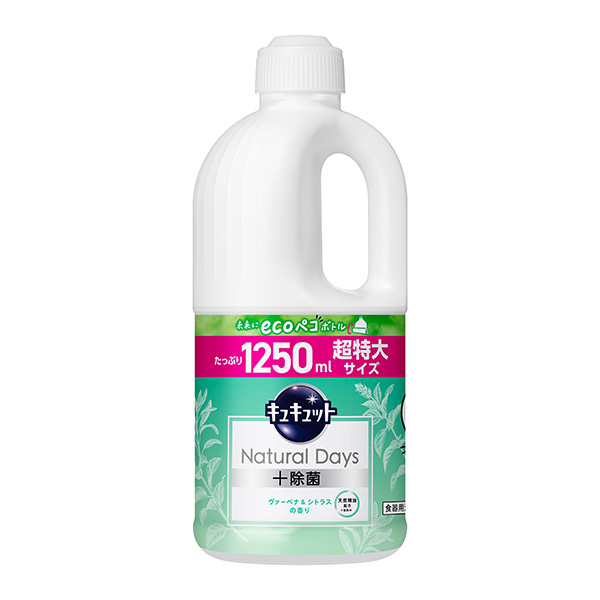 キュキュット　Natural Days＋除菌　ヴァ―ベナ＆シトラスの香り　つめかえ用 1250ml 　花王