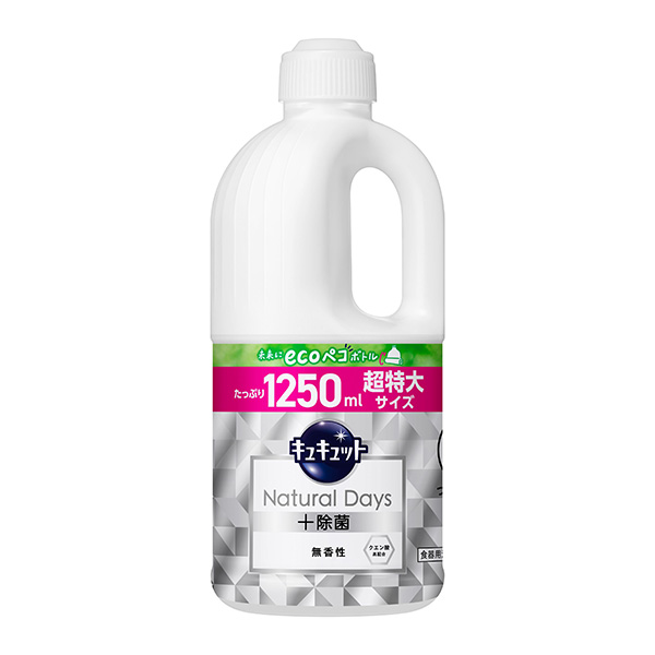 キュキュット　Natural Days＋除菌　無香性　つめかえ用 1250ml 　花王