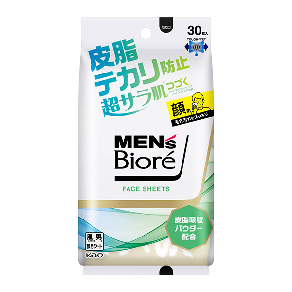 メンズビオレ フェイスシート 皮脂テカリ防止 30枚  花王