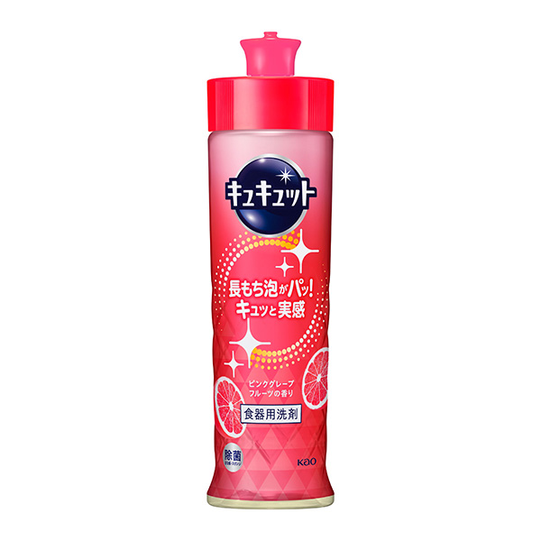キュキュット ピンクグレープフルーツの香り 本体 220ml 　花王