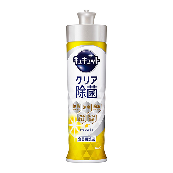 キュキュット クリア除菌 レモンの香り 本体 220ml 　花王