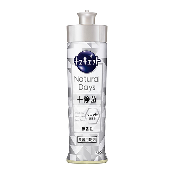 キュキュット Natural Days+除菌 無香性 本体 220ml 　花王