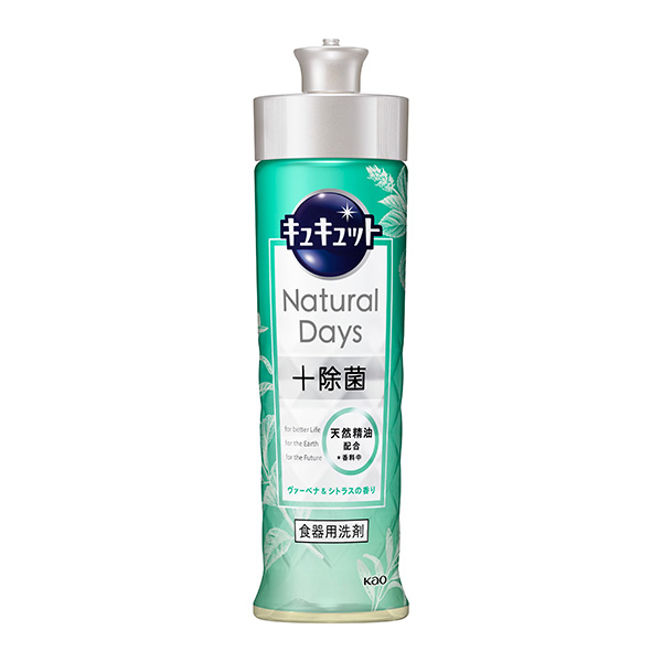 キュキュット Natural Days+除菌 ヴァーベナ&シトラスの香り 本体 220ml 　花王