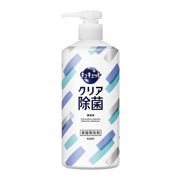 キュキュット クリア除菌 ポンプ 480ml 　花王