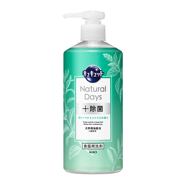 キュキュット Natural Days+除菌 ヴァーベナ&シトラスの香り ポンプ 480ml 　花王