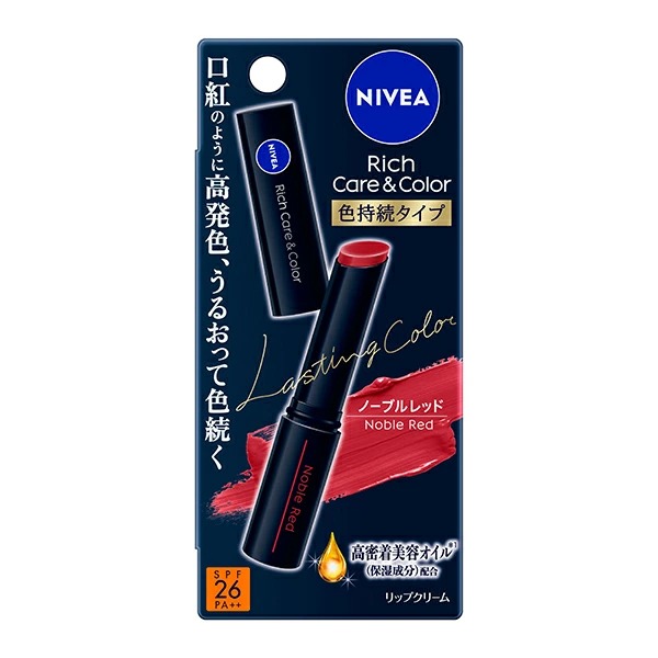 ニベア リッチケア&カラーリップ 色持続タイプ ノーブルレッド 2g　花王