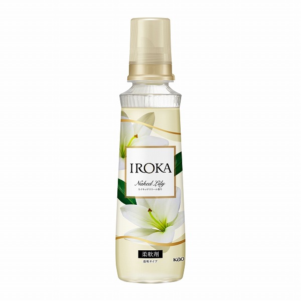 IROKA ネイキッドリリー 本体 540ml　花王